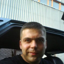 Александр, Донецк