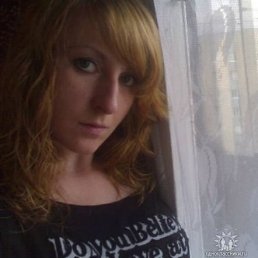 Наташа, Санкт-Петербург