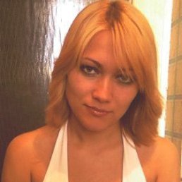 Арина, Самара