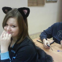 Регина, Киев