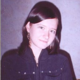 Вика, Светловодск