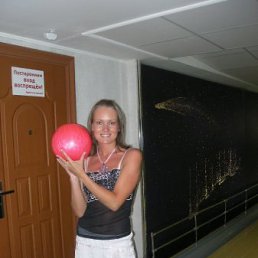 Александра, Москва