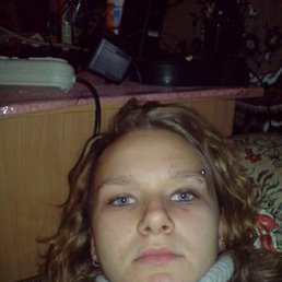 Ирина, Красноуфимск