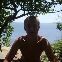 Max, Киев