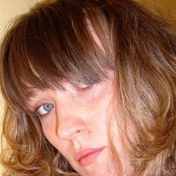 Лёля, Брянск