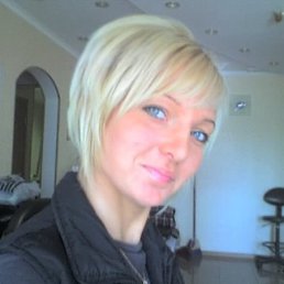 Ксения, Пермь