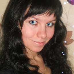 Вика, Горловка