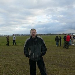 Танюха, Киев