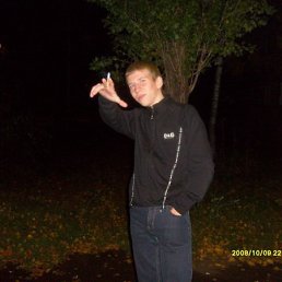 Алексей, Санкт-Петербург