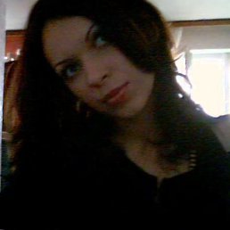 Машка, Киев