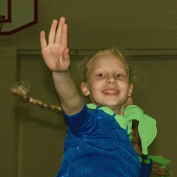 Танюша, Киев