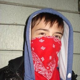 Анатоль, Киев