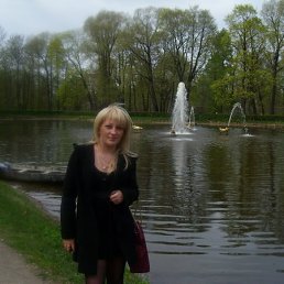 Юлия, Москва