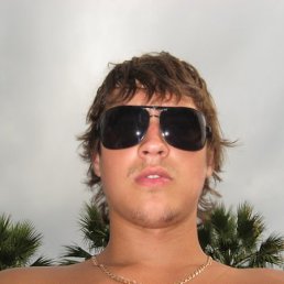 Макс, Санкт-Петербург