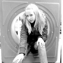 Алёна, Киев