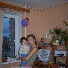 Иренка, Киев