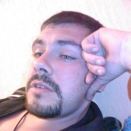 Эдгар, Москва