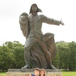 Ольга, Москва