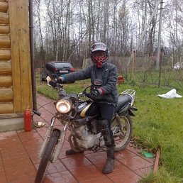 Gangster, Киев
