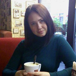 Натали, Горловка