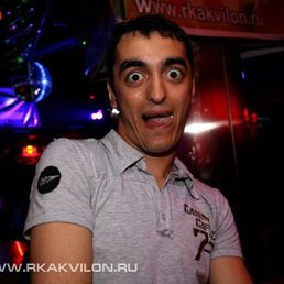 Максим, Запорожье