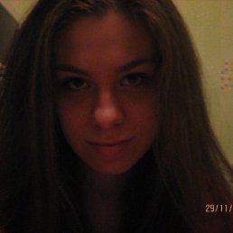 Дэвид, Киев