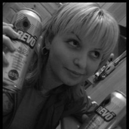 Алёна, Киев