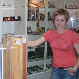 Юля, Москва