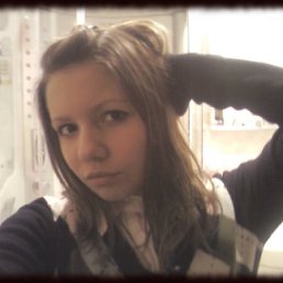 Маша, Киев