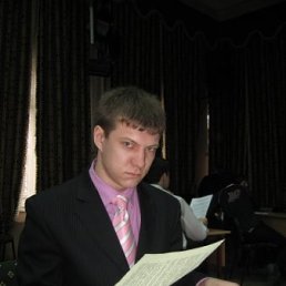 Денис, Киев