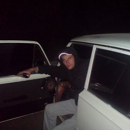 Владимир, Весьегонск