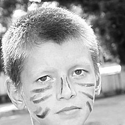 Данил, Донецк