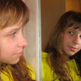 Ксюша, Киев