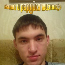 Дмитрий, Киев