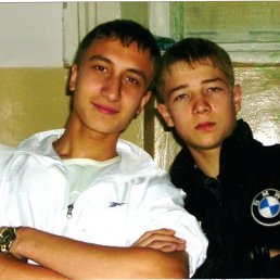 Аксинья, Киев