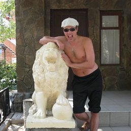 Антон, Киев