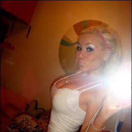 Gwerh, Дальнереченск