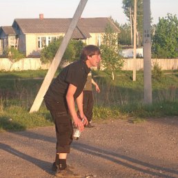Jeka, Киев