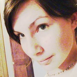 Аня, Горловка