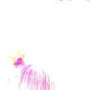 Валентинка, Надым