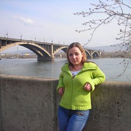 Вавыа, Дрогобыч