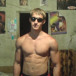 Андрей, Киев