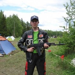 Артем, Горловка