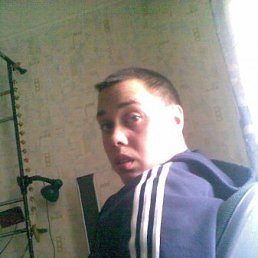 Костя, Днепропетровск