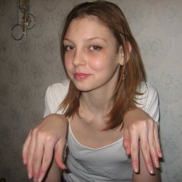 Ксюффка, Мухтолово