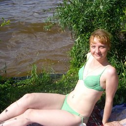 Юля, Москва