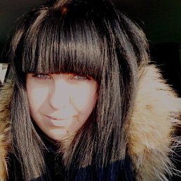 Манюня, Серпухов