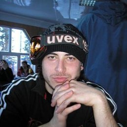 Иван, Москва