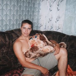 Андрей, Полтава