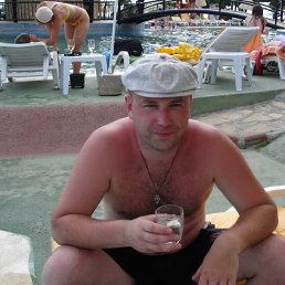 Bamawca, Москва